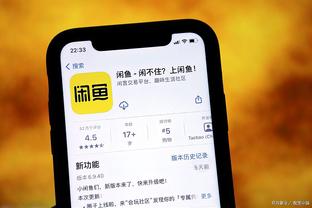 雷竞技app下载网页版